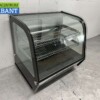 Luxe koelvitrine Gebaksvitrine 120 liter 230V Horeca - Afbeelding 3