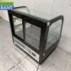 Luxe koelvitrine Gebaksvitrine 120 liter 230V Horeca - Afbeelding 6