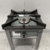 RVS Hokker Wokbrander Wok 6,5 kW Horeca