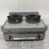 RVS Woktafel wokfornuis 650 Series 2 branders 65 cm Gas Horeca