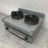 RVS Woktafel wokfornuis 650 Series 2 branders 65 cm Gas Horeca - Afbeelding 2