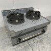 RVS Woktafel wokfornuis 650 Series 2 branders 65 cm Gas Horeca - Afbeelding 3