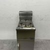 RVS Friteuse frituur Premium-line 21 liter GAS Horeca - Afbeelding 5