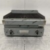 RVS Lavagrill grill steengrill 650 Series 70 cm Gas Horeca