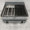 RVS Lavagrill grill steengrill 650 Series 70 cm Gas Horeca - Afbeelding 6