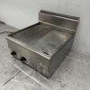 RVS Mareno Grillplaat 1/2 Geribbelde bakplaat 60 cm 400V Horeca - Afbeelding 3