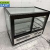 Luxe koelvitrine Gebaksvitrine 160 liter 230V Horeca - Afbeelding 6