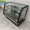 Luxe koelvitrine Gebaksvitrine 160 liter 230V Horeca - Afbeelding 3