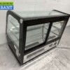 Luxe koelvitrine Gebaksvitrine 160 liter 230V Horeca - Afbeelding 7