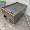 RVS Mareno Bakplaat grillplaat Glad 40 cm 400V Horeca - Afbeelding 3