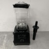 HCB Blender 1500 watt 1,6 liter Pulseerfunctie 230V Horeca