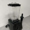HCB Blender 1500 watt 1,6 liter Pulseerfunctie 230V Horeca - Afbeelding 3