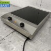 RVS Keramische grillplaat bakplaat 41 cm 230V Horeca - Afbeelding 4
