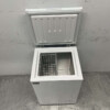 HCB Vrieskist Vriezer met klapdeksel 97 liter 230V Horeca - Afbeelding 5