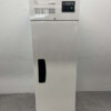 RVS Saro Koelkast Koeling 685 liter 230V Horeca