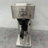 RVS Zorro ZKM26 Koffiemachine Koffieautomaat met thermoskan 230V Horeca