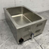 RVS Combisteel Bain marie 1/1 GN 230V Horeca - Afbeelding 3