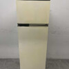 Ignis Koeling Koelkast Vrieskast Vries Combinatie Vriezer 275 liter 230V Horeca