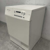 Schulthess Wasdroger Droger 7 kg 230V Horeca - Afbeelding 2