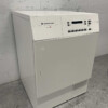 Schulthess Wasdroger Droger 7 kg 230V Horeca - Afbeelding 3