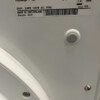 Schulthess Wasdroger Droger 7 kg 230V Horeca - Afbeelding 6