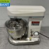 Keukenmachine Planeetmenger HCB Menger RVS kuip 5 liter 230V Horeca