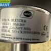 GGG Professionele staafmixer Staaf 24,5 cm 280 watt 230V Horeca - Afbeelding 6