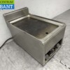 RVS Profinox Grillplaat Bakplaat Gladde bakplaat 37 cm 400V Horeca - Afbeelding 3