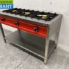 RVS Pannenkoekenfornuis Gasfornuis Fornuis 129 cm Horeca - Afbeelding 2