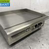 RVS Grillplaat Bakplaat 1/2 geribbeld 55 cm 230V Horeca - Afbeelding 3