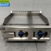 RVS Bakplaat Grillplaat Glad 65,5 cm PROPAAN Horeca