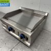 RVS Bakplaat Grillplaat Glad 65,5 cm PROPAAN Horeca - Afbeelding 3