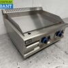RVS Bakplaat Grillplaat Glad 65,5 cm PROPAAN Horeca - Afbeelding 4