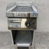 RVS Electrolux bakplaat grillplaat Verchroomd Glad 40 cm GAS Horeca