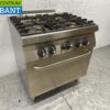 RVS Electrolux 4 pits Fornuis gasfornuis met gas oven 80 cm Horeca - Afbeelding 3
