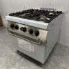 RVS Electrolux 4 pits Fornuis gasfornuis met gas oven 80 cm Horeca - Afbeelding 3