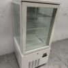 Koelvitrine Gebaksvitrine Wit 130 liter 230V Horeca - Afbeelding 3