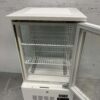Koelvitrine Gebaksvitrine Wit 56 liter 230V Horeca - Afbeelding 4