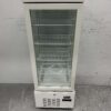 HCB Koelvitrine Gebaksvitrine Wit 92 liter 230V Horeca