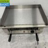 RVS Grillplaat Bakplaat met salamander grill 55 cm 230V Horeca - Afbeelding 4