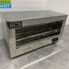 RVS Salamander Grill 49 cm 2,4 kW 230V Horeca - Afbeelding 2