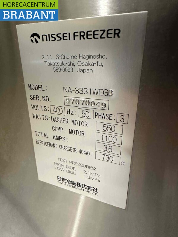 RVS Nissei Softijsmachine Milkshake NA3331 NA-3331 400V Horeca - Afbeelding 6