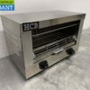RVS Salamander Quartz Grill 46 cm 2 kW 230V Horeca - Afbeelding 3