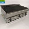RVS Lavagrill grill steengrill 650 Series 102 cm 16,5 kW Gas Horeca - Afbeelding 2