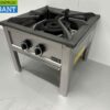 RVS Hokker Wokbrander Wok Dubbele brander Premium-line 22 kW Horeca - Afbeelding 2