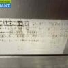 RVS Heteluchtoven Oven Steamer Eloma EB30 met afzuigkap 230V Horeca - Afbeelding 7