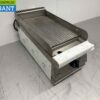 Asber RVS bakplaat grillplaat 35 cm 400V Horeca - Afbeelding 3