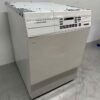Schulthess Wasdroger Droger 6,5 kg 400V Horeca - Afbeelding 3