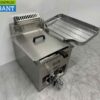 RVS Friteuse Frituur 21 liter Gas Horeca - Afbeelding 6
