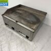 RVS Elite bakplaat grillplaat 66,5 cm 400V Horeca - Afbeelding 3